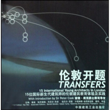 �����_�}��15λ��(gu��)�H�������������Ă��ؽ��������w�(y��n)����(sh��)�`